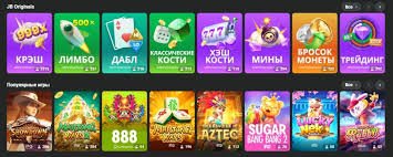 Experience Unmatched Gaming at JB Casino 1925646034