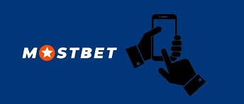 MostBet Qazaxıstanda Onlayn Bahis və Tətbiqi